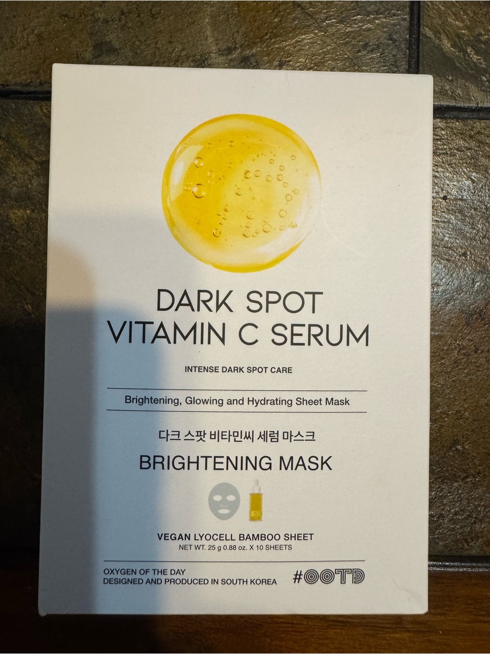 NIB #OOTD Dark Spot Vitamin C Serum Brightening Mask - 10 Pack